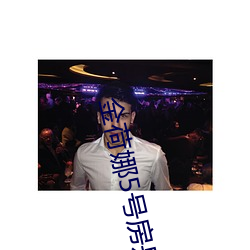 米乐M6·(中国)官方网站