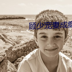 九游会登录j9入口 - 中国官方网站 | 真人游戏第一品牌