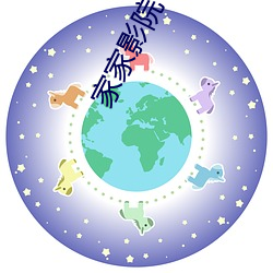 金年会(中国)官方网站