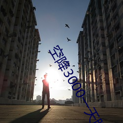尊龙凯时·(中国)官方网站