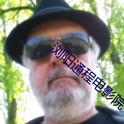 suncitygroup太阳集团--官方网站