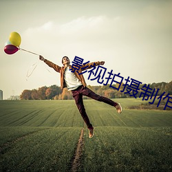 九游会登录j9入口 - 中国官方网站 | 真人游戏第一品牌