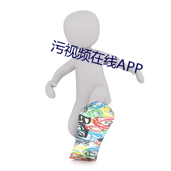金年会(中国)官方网站
