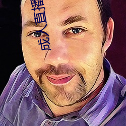 九游会登录j9入口 - 中国官方网站 | 真人游戏第一品牌