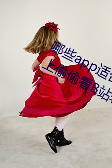 鸿运国际·(中国)会员登录入口