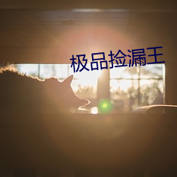 米乐M6·(中国)官方网站
