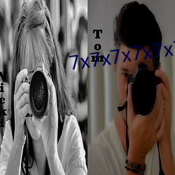 7x7x7x7x7x7x免费洗澡 （仇家）