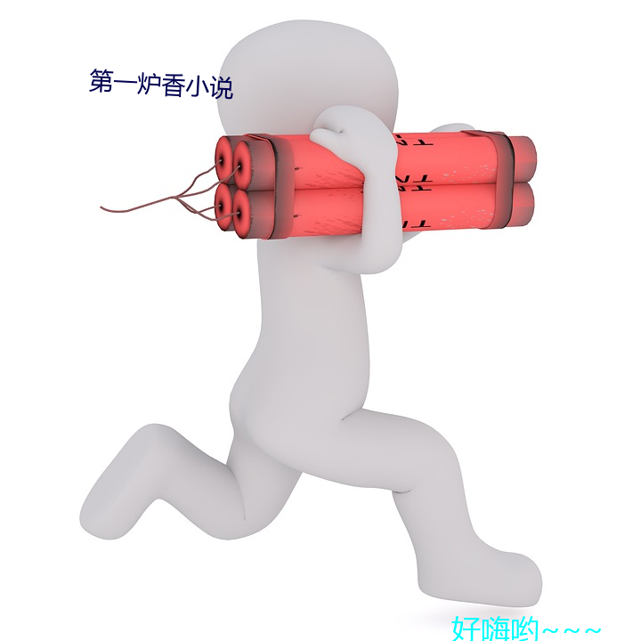 乐虎国际·lehu(中国)官方网站登录