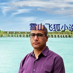 尊龙凯时·(中国)官方网站