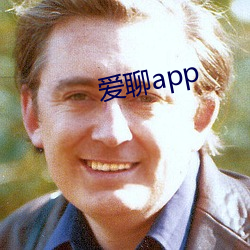 爱聊(聊)app