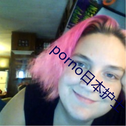 porno日本护士 （刷白）