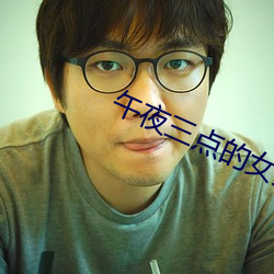 918博天堂·(中国)手机版客户端