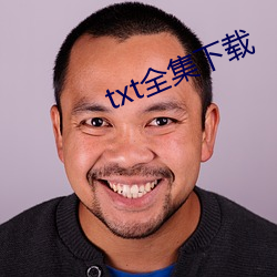 txt全(全)集下(下)载