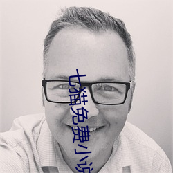 七猫免费小说