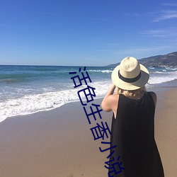 suncitygroup太阳集团--官方网站