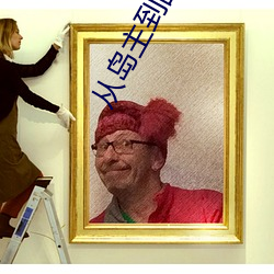 BG大游(中国)唯一官方网站