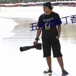 suncitygroup太阳集团--官方网站