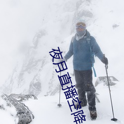 918博天堂·(中国)手机版客户端