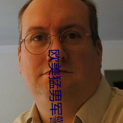 歐美猛男軍警長片GAY