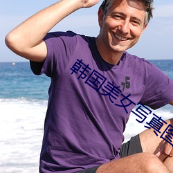 AG真人平台(中国)官方网站