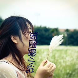 AG真人平台(中国)官方网站