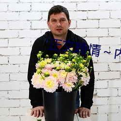 新利体育·luck18(中国)官方网站