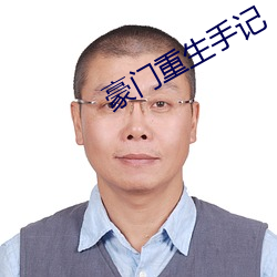 918博天堂·(中国)手机版客户端