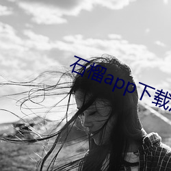 ca88手机客户端(安卓/苹果)CA88会员登录入口