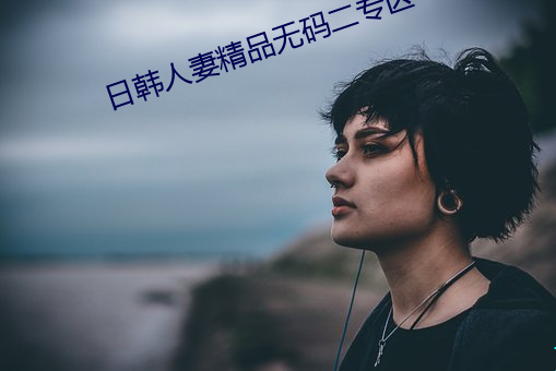 尊龙凯时(官网)人生就是博!