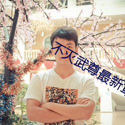 尊龙凯时人生就是搏(中国区)官方网站