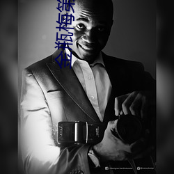 suncitygroup太阳集团--官方网站