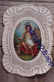 同城约会交友app