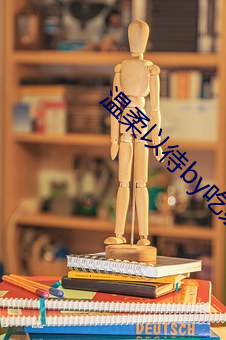 尊龙凯时·(中国)官方网站