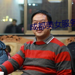 金年会(中国)官方网站