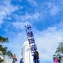 尊龙凯时·(中国)官方网站