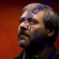 金年会(中国)官方网站