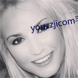 youzzjicom手机版
