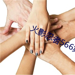 金年会(中国)官方网站