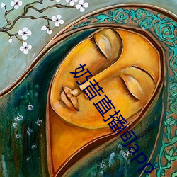 奶昔直播间app （跑刀