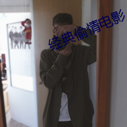 金年会(中国)官方网站