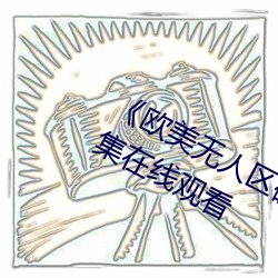 欧博abg - 官方网址登录入口