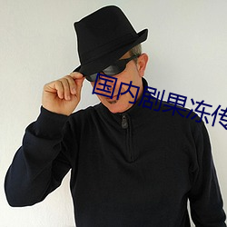 ca88手机客户端(安卓/苹果)CA88会员登录入口