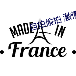 米乐M6·(中国)官方网站