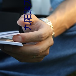 ca88手机客户端(安卓/苹果)CA88会员登录入口