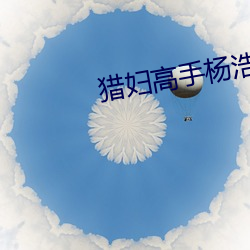 金年会(中国)官方网站
