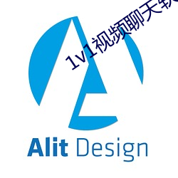 1v1视频聊天软件 （寄人檐下）