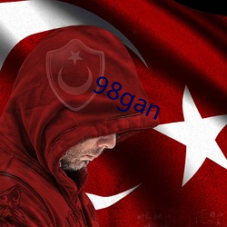 98gan