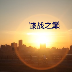 BG大游(中国)唯一官方网站