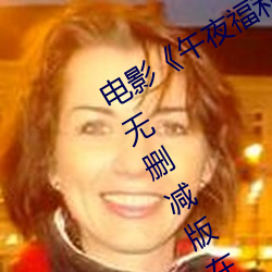 凯时国际·(中国)娱乐官方网站