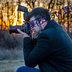 918博天堂·(中国)手机版客户端